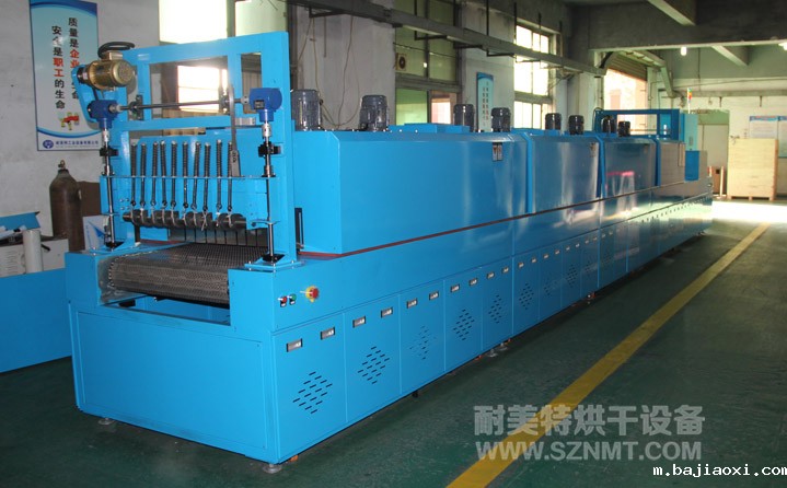 汽车零部件滤纸隧道式烘干炉