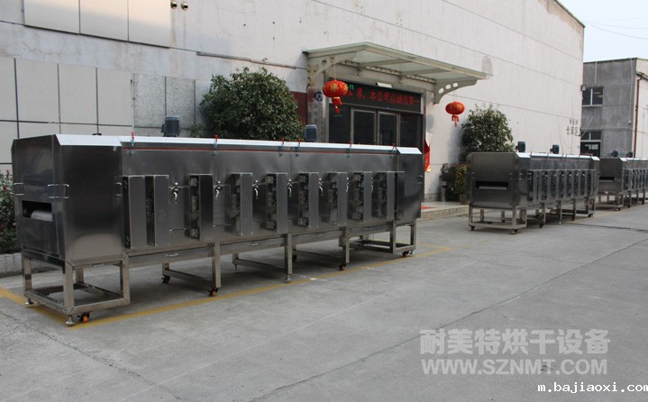 烘烤海苔全不锈钢隧道炉
