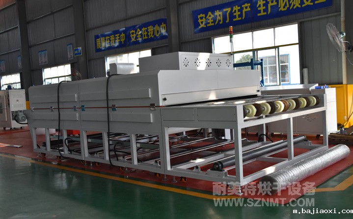 汽车内饰板软化红外线加热线