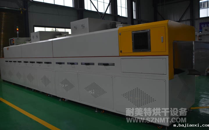 电池废料烘烤线