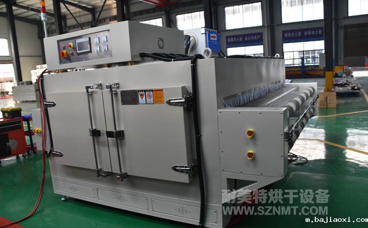 汽车内外饰板热塑玻纤材料板(PP/PA+玻纤)