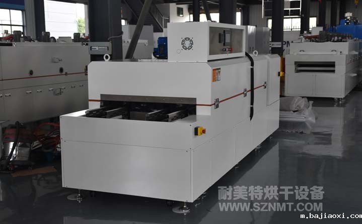 汽车零部件行业冷却炉