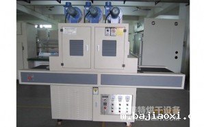 NMT-UV-030点胶专用UV机（龙煜）