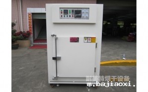 NMT-1006单门可编程工业烘箱（丰宾）