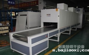 NMT-TZ-72碳纤维复合材料UV线,使用温度100度（欧亚瑞）