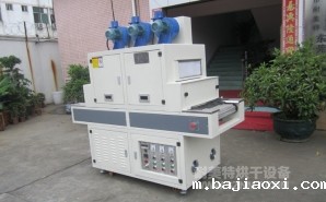 NMT-UV-037点胶专用UV机（南冠）