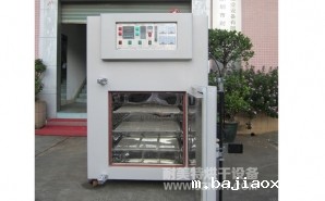 NMT-CD-7008充氮烘箱（华科）