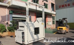 NMT-TZ-78新材料行业热风循环烘箱(丰和新材料)