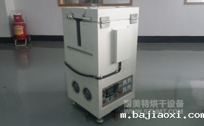 NMT-GW-3001高温烤箱 800℃烧结炉