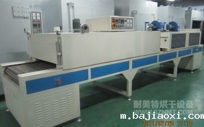 NMT-SDL-715浸漆专用隧道炉