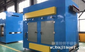 NMT-GW-3027热处理烘箱,预热固化烘箱(威海光威)