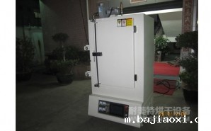 NMT-CD-7301真空充氮烤箱（上海翔芯）