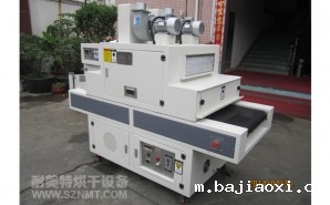 NMT-UV-061油墨专用UV机（光宝）