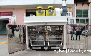 NMT-TC-5029防爆推车烘箱（山东天维膜）