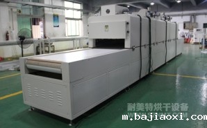 NMT-SDL-606隧道式烘干炉（欧联厨具）