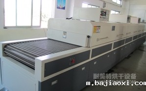 NMT-SDL-203热风循环隧道式烘干炉