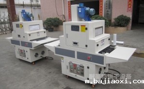 NMT-UV-007 uv光固机设备（宇龙酷派）