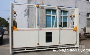 NMT-YKL-6216 亚克力板热风烘箱(上海文辅)