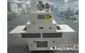 NMT-UV-011 PCB专用UV机（安费诺）