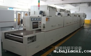 NMT-SDL-755隧道式烘干炉（磊迈）