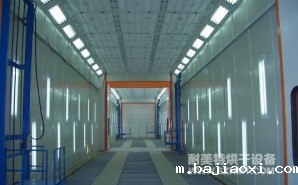 NMT-TZ-10汽车喷漆烤漆房