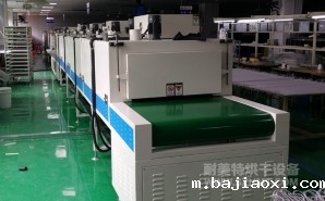 NMT-SDL-102 IR远红外26.5米隧道炉