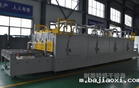 NMT-SDL-690汽车电机定子预热,固化,冷却,与机械人对接固化炉(大连格劳博)