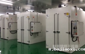 NMT-PCB-9307 PCB烘箱（格力）