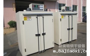 NMT-2006双门电箱放上面工业烘箱（力之峰）