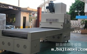 NMT-UV-096 汽车内饰件行业UV机(江苏正清)