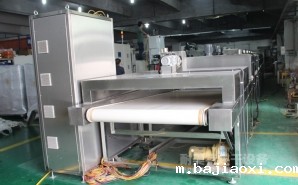 NMT-SDL-613 粉状调味料食品行业隧道式烘干炉(厦门兴华龙)