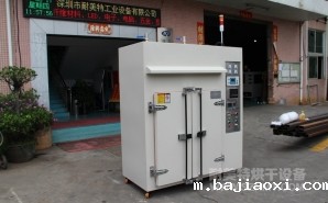 NMT-CD-7305 充氮烤箱(安博)