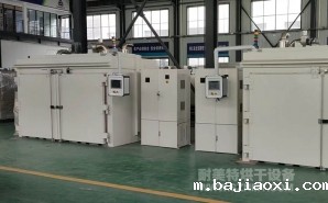 NMT-DL-7517 精密型电池老化推车烘箱（金霸王）