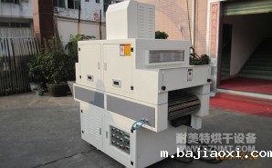 NMT-UV-031点胶专用UV机（环亚）