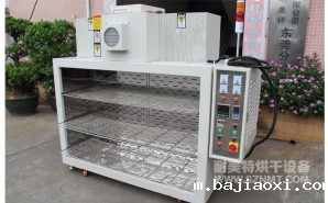 NMT-3003吸塑盒水分烘干精密型烤箱（福晶）