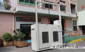 NMT-TZ-79新材料行业热风循环工业烘箱(丰和新材料)