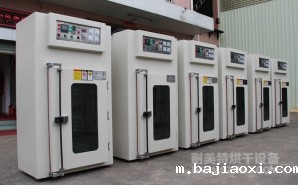 NMT-YL-7908医药行业胃测试纸工业烘箱（中核海得威）