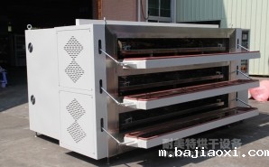 NMT-SY-8801丝印行业工业烘箱