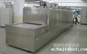 NMT-SDL-605医药行业专用隧道炉