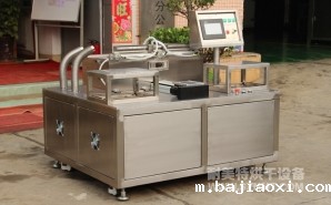 NMT-UV-026光学镜片行业UV固化机（蚬华）