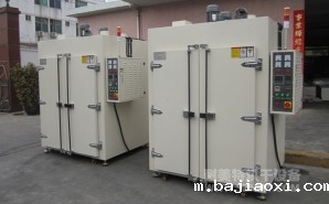 NMT-PCB-9306 PCB烘箱（星星光电）