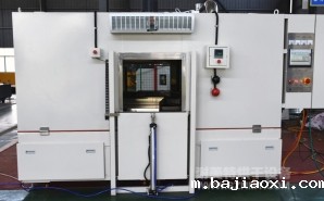 NMT-QC-9638 电机机壳热套自动旋转烘箱(福建聚力)