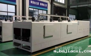 NMT-SDL-1687 烘新能源电动汽车的控制器双通道固化冷却线(比亚迪汽车)