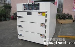 NMT-YKL-6201亚克力板专用烘箱（金发）