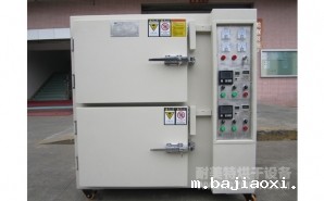 NMT-LCD-9102 LCD上下双内胆烘箱（联利华）