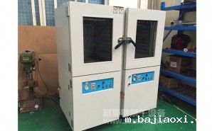 NMT-CD-7001真空烘箱（华丰）