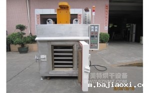 NMT-GW-3003高温烤箱 800℃