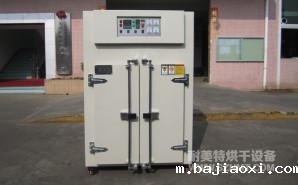 NMT-2002标准型工业烘箱