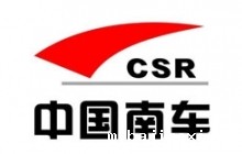 中国南车