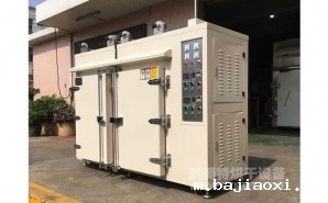 NMT-LED-9213镜头,镜片,光源行业双内胆工业烘箱（奥普特）